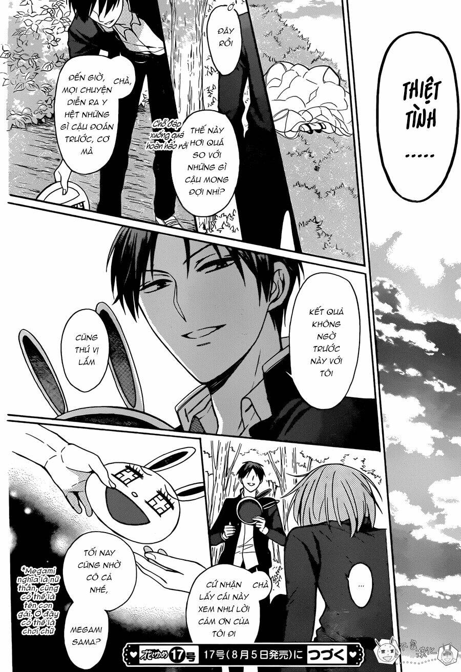 Thầy Giáo Của Tôi: Chapter 122