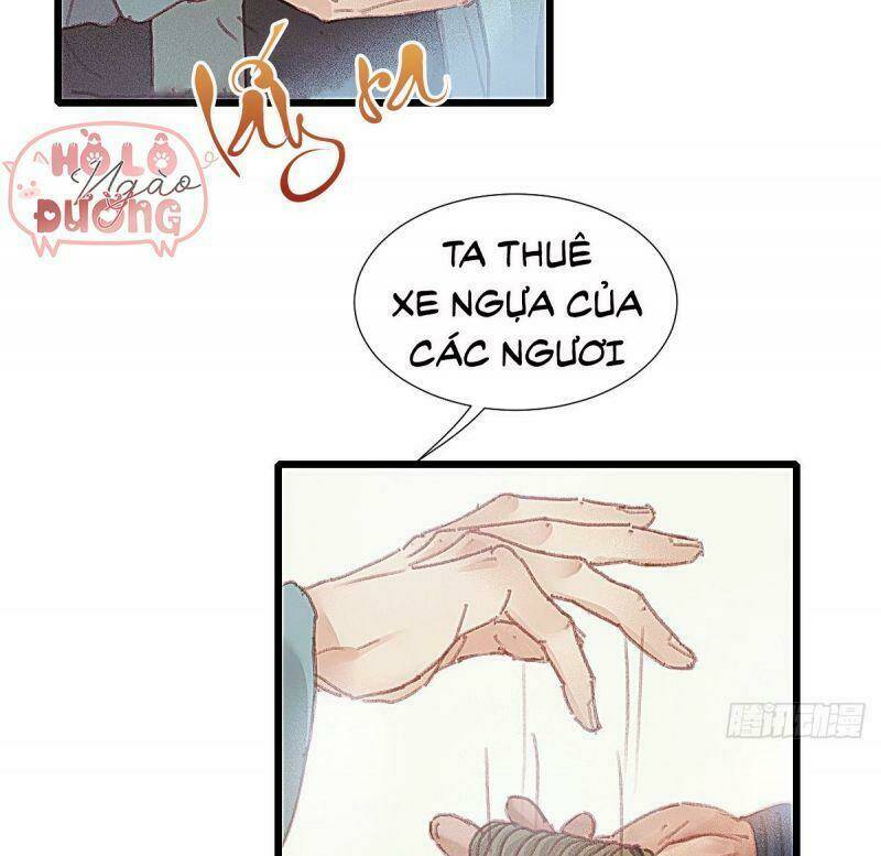 Hữu Yêu Lai Chi Họa Trung Tiên: Chapter 66