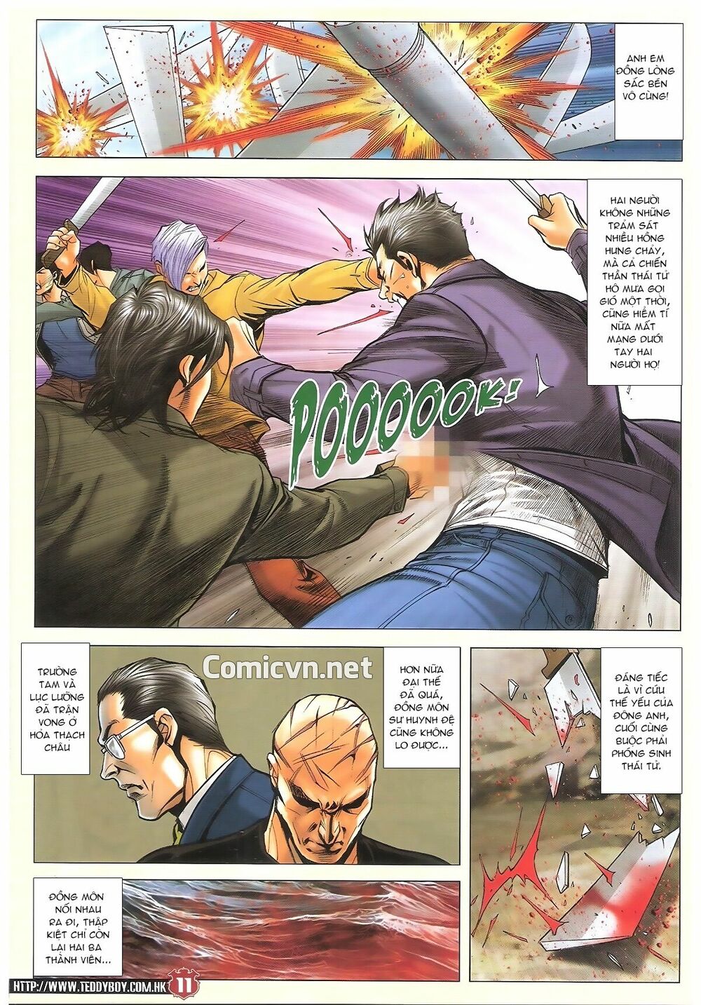Người Trong Giang Hồ: Chapter 1700: Lịch sử trùng diễn