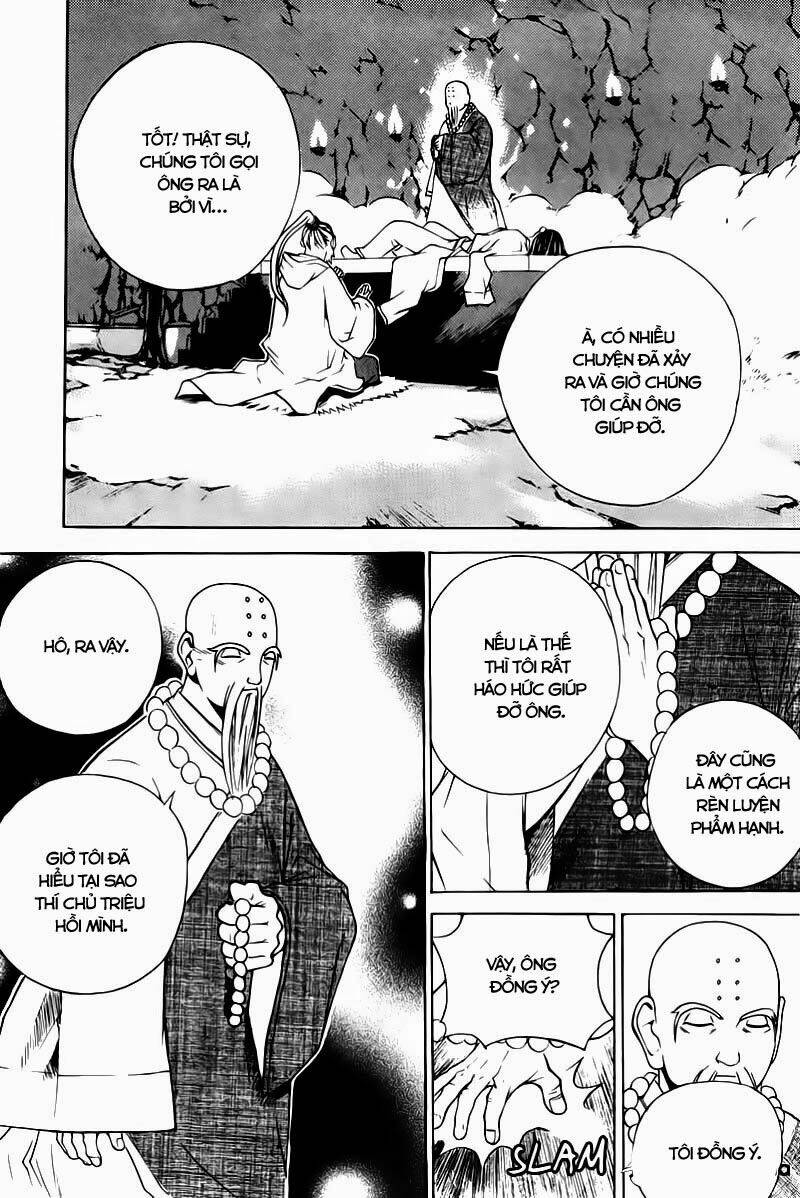 The Sword Of Emperor: Chapter 4