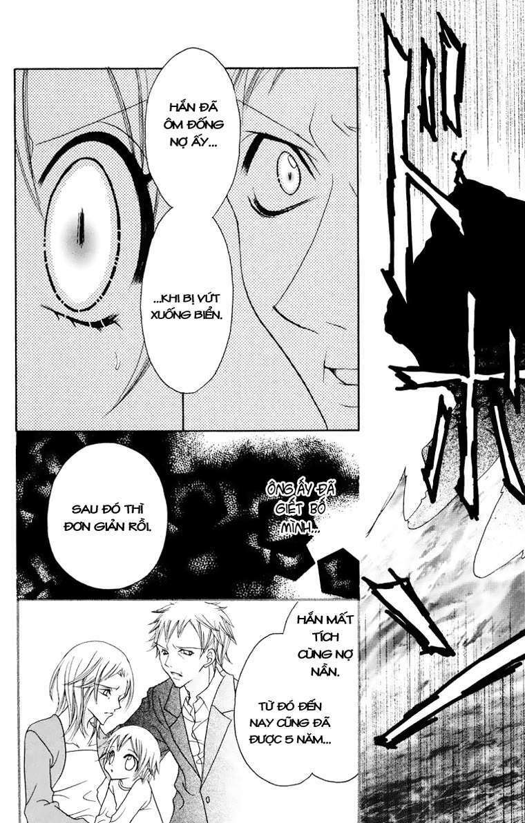 Jigoku Shoujo: Chapter 14.2