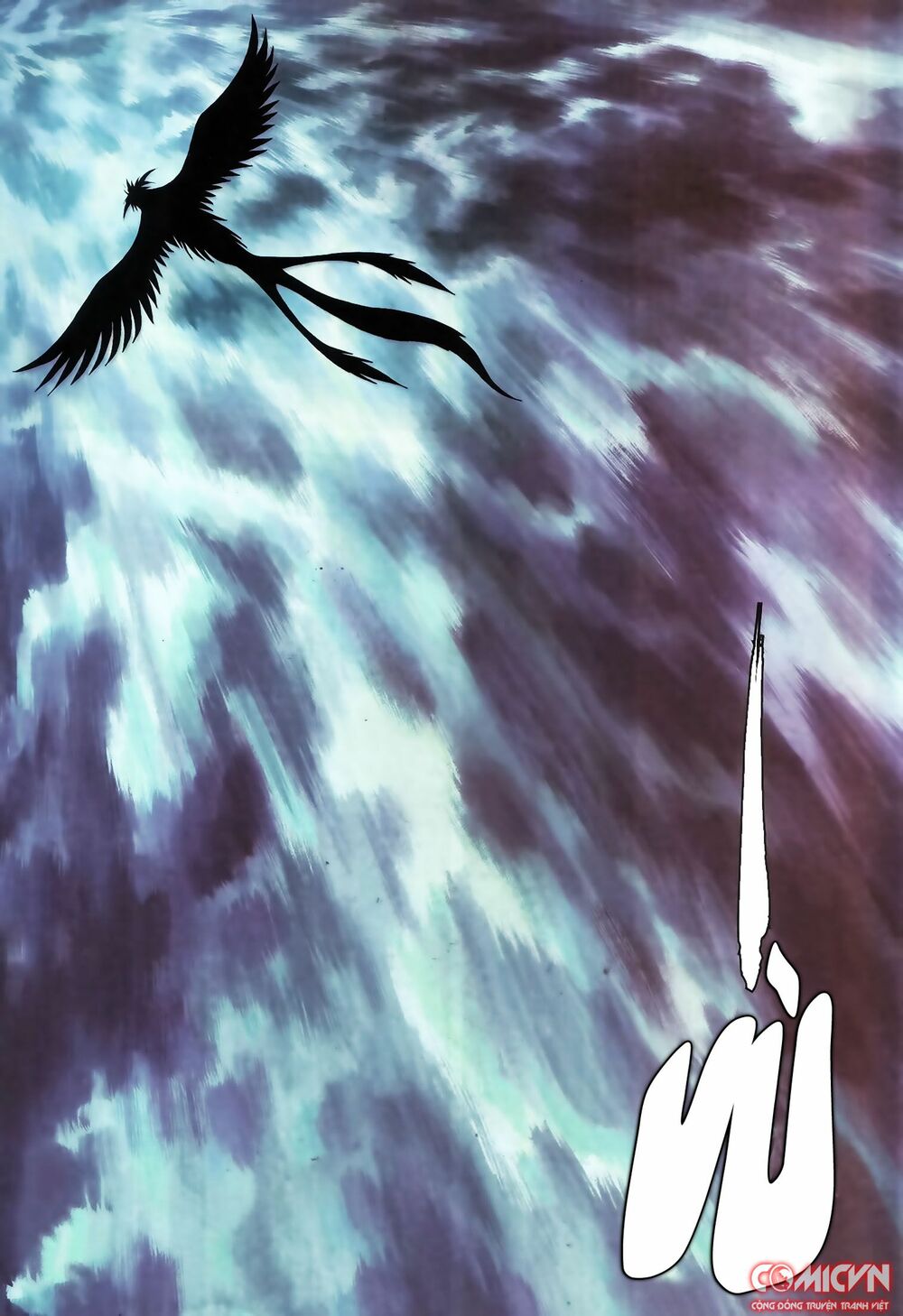 Tây Du: Chapter 129: Cuồng Hổ hiện thân