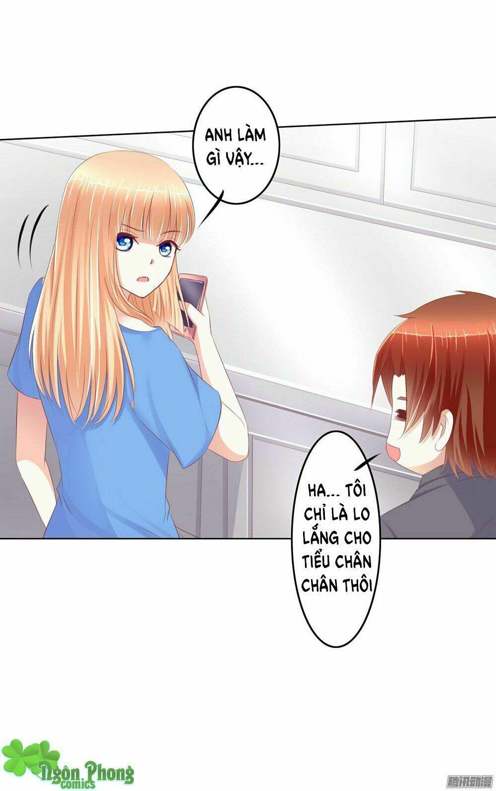 Hoàng Đế “Phế Vật” Tiến Hóa Sử: Chapter 27