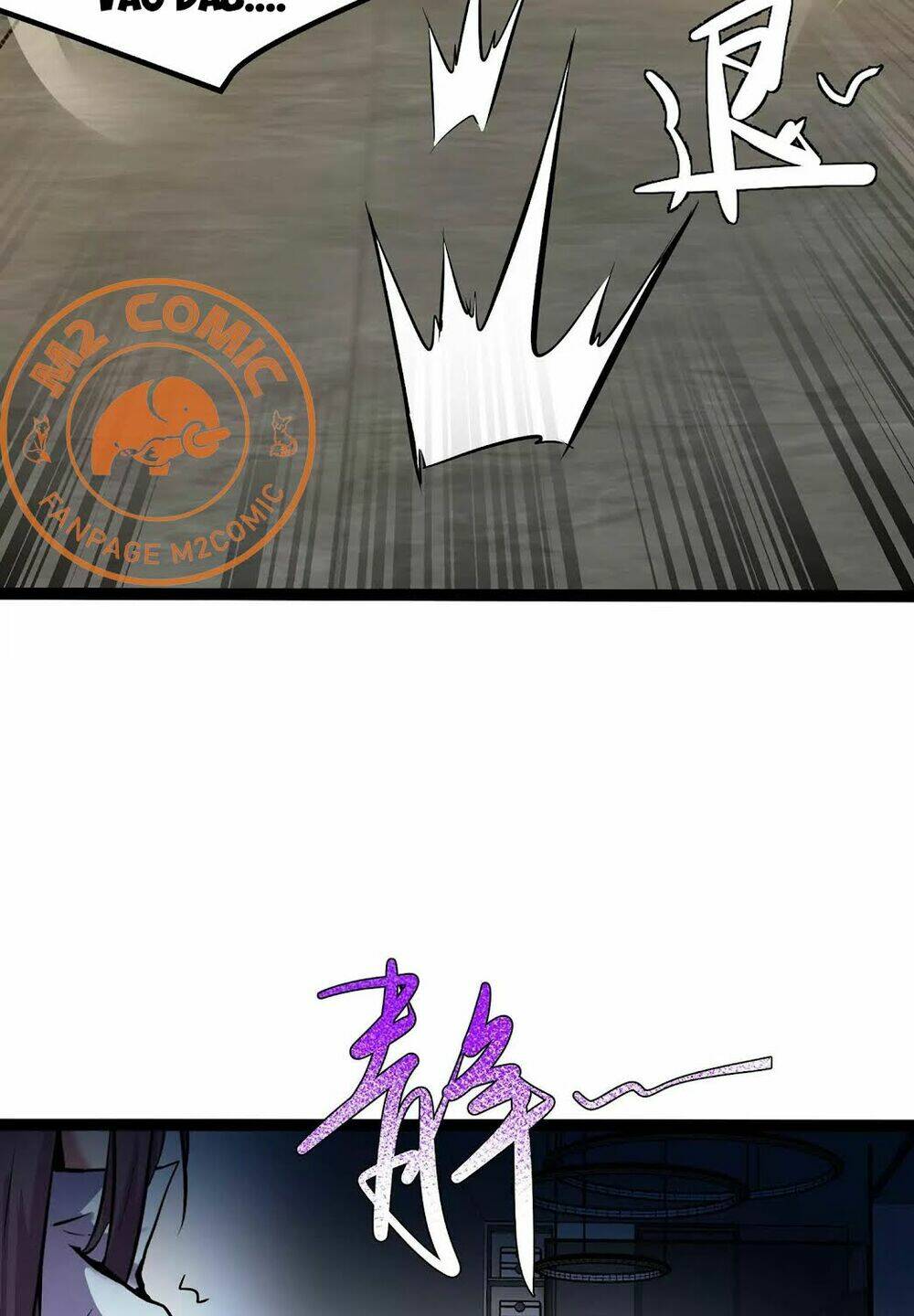 Chư Thần Rút Lui: Chapter 16