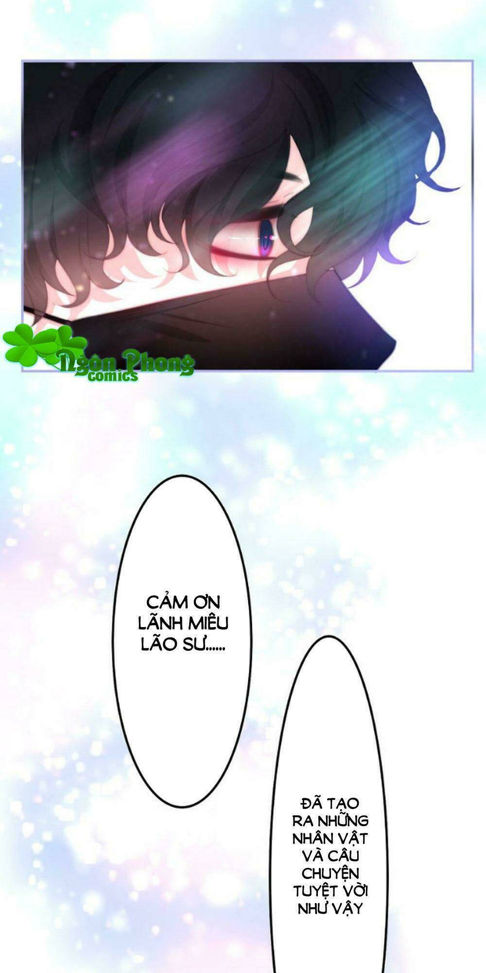 Tháng Sáu Không Hẹn Mà Gặp: Chapter 14