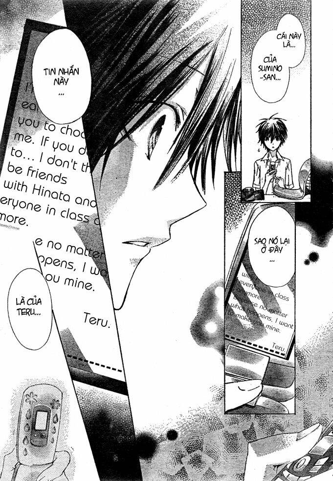 Kokoni Iru Yo: Chapter 17