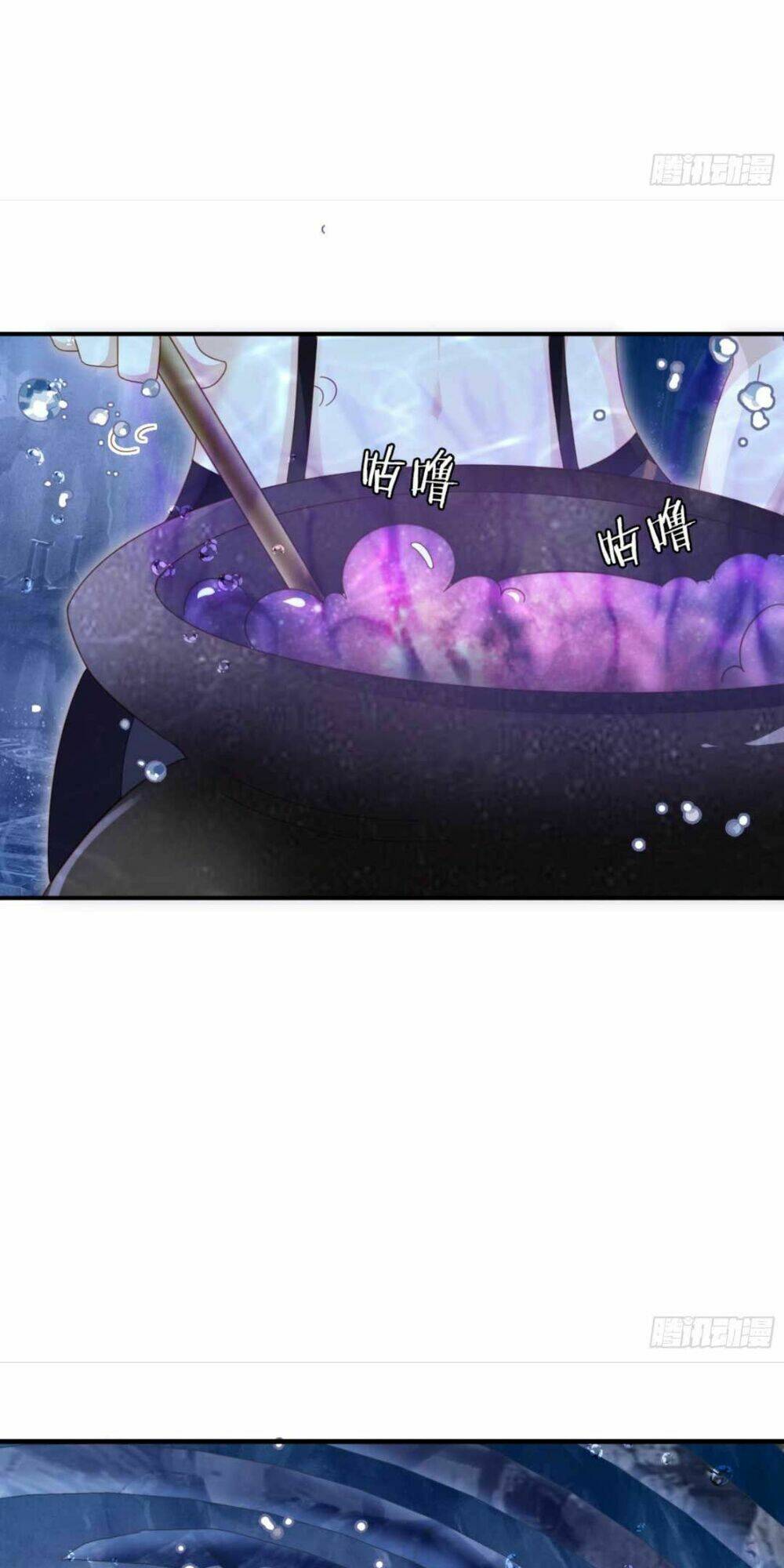 Mau Xuyên Không Rửa Tội Cho Nhân Vật Phản Diện: Chapter 72