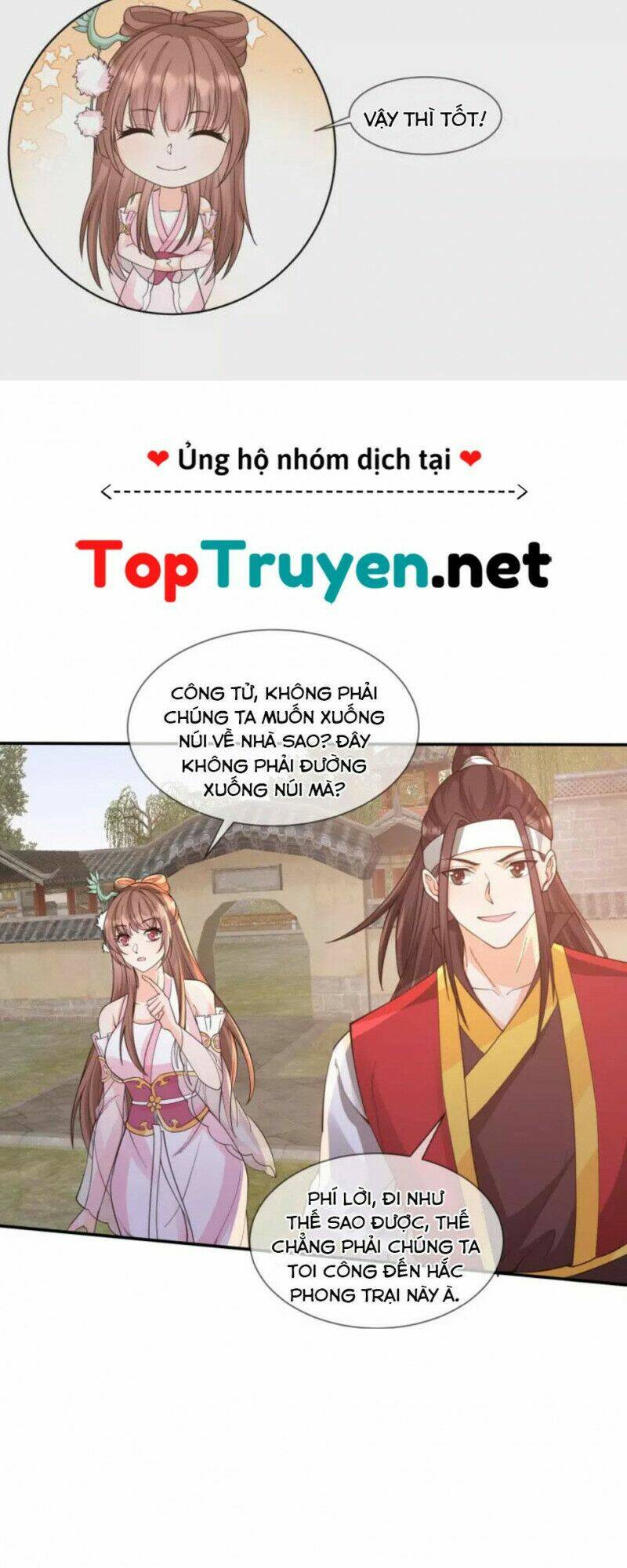 Tôi Phá Vỡ Hào Quang Của Nhân Vật Chính: Chapter 12