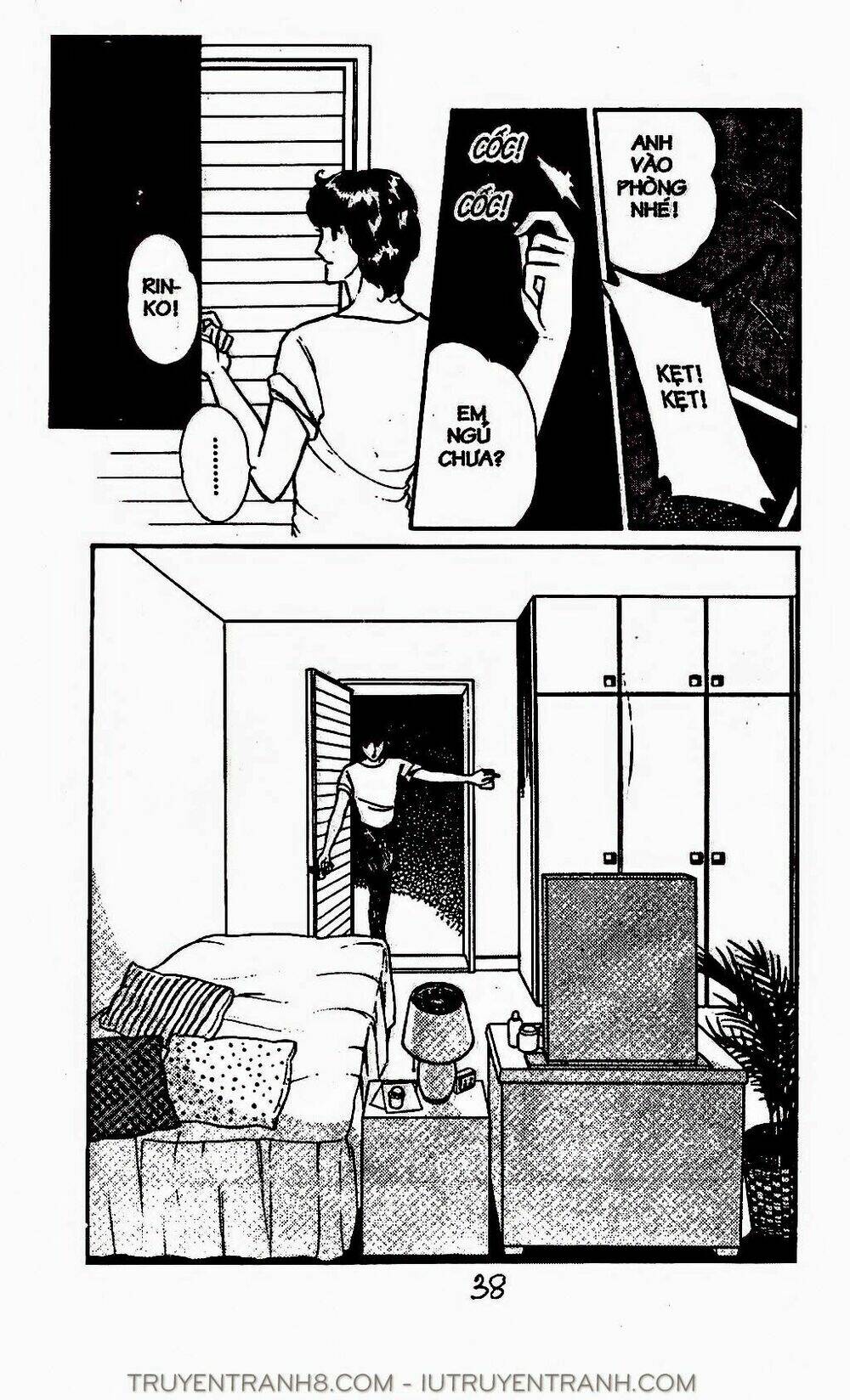 Mimi Kỳ Lạ: Chapter 42.1