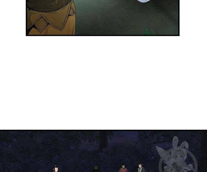 Mục Hạ Vô Nhân: Chapter 12