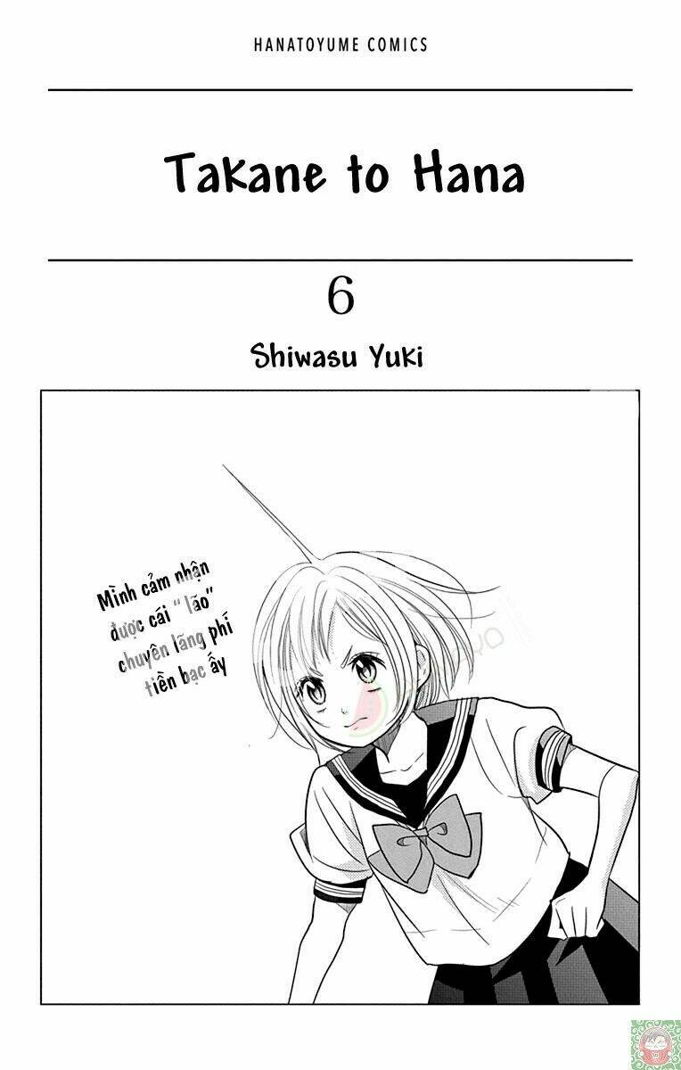 Buổi Xem Mắt Bất Đắc Dĩ: Chapter 28