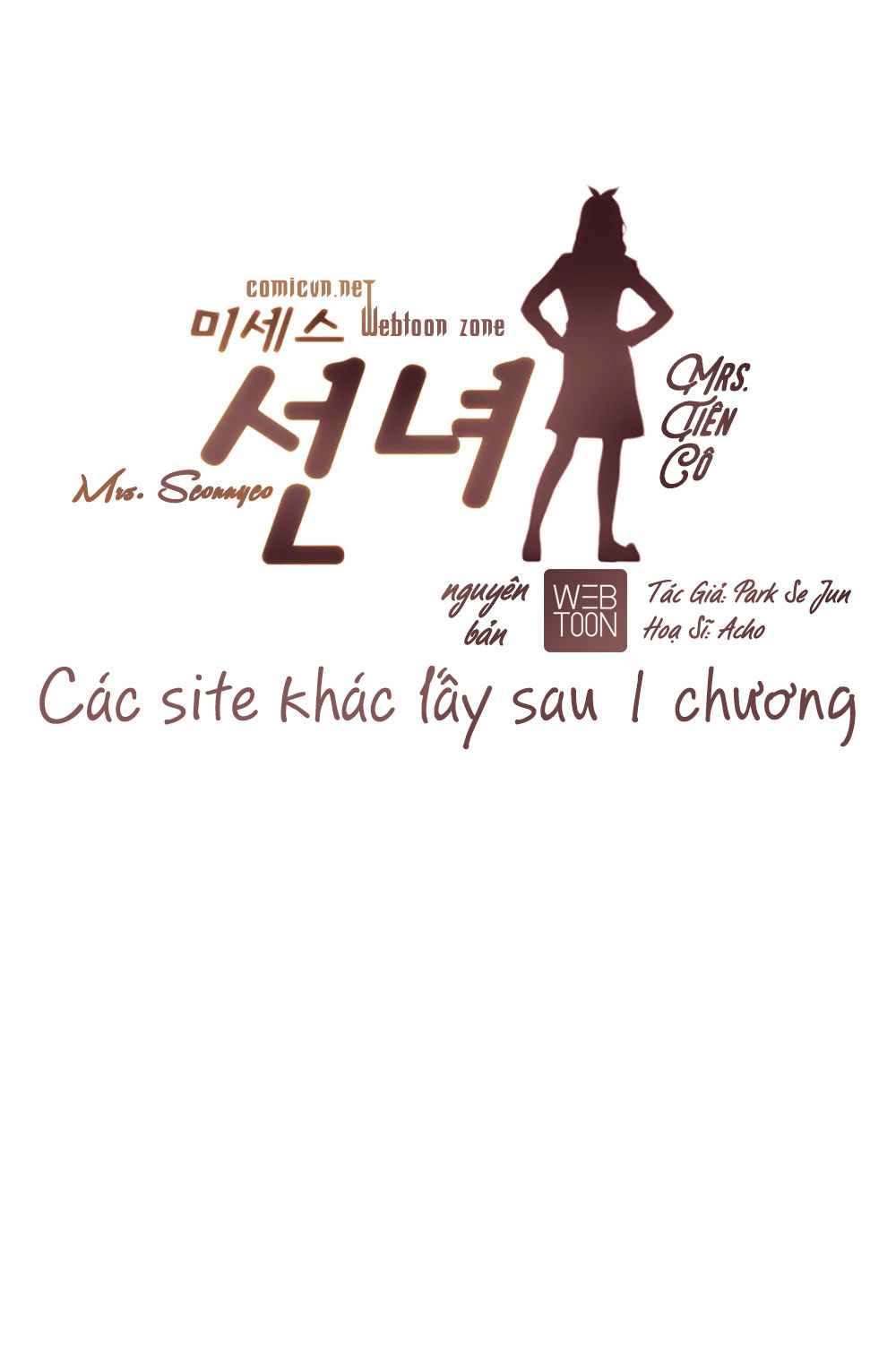 Mrs. Seonnyeo: Chapter 1