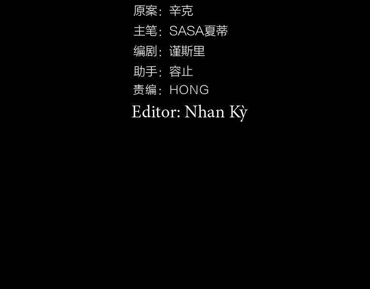 Cuộc Chiến Tình Yêu: Chapter 19