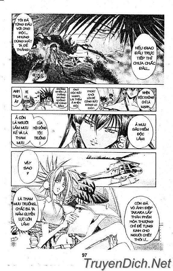 Get Backers: Chapter 28