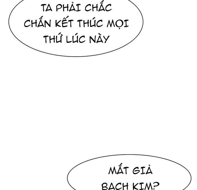 Các Chòm Sao Chỉ Chú Ý Mình Tôi: Chapter 36.5