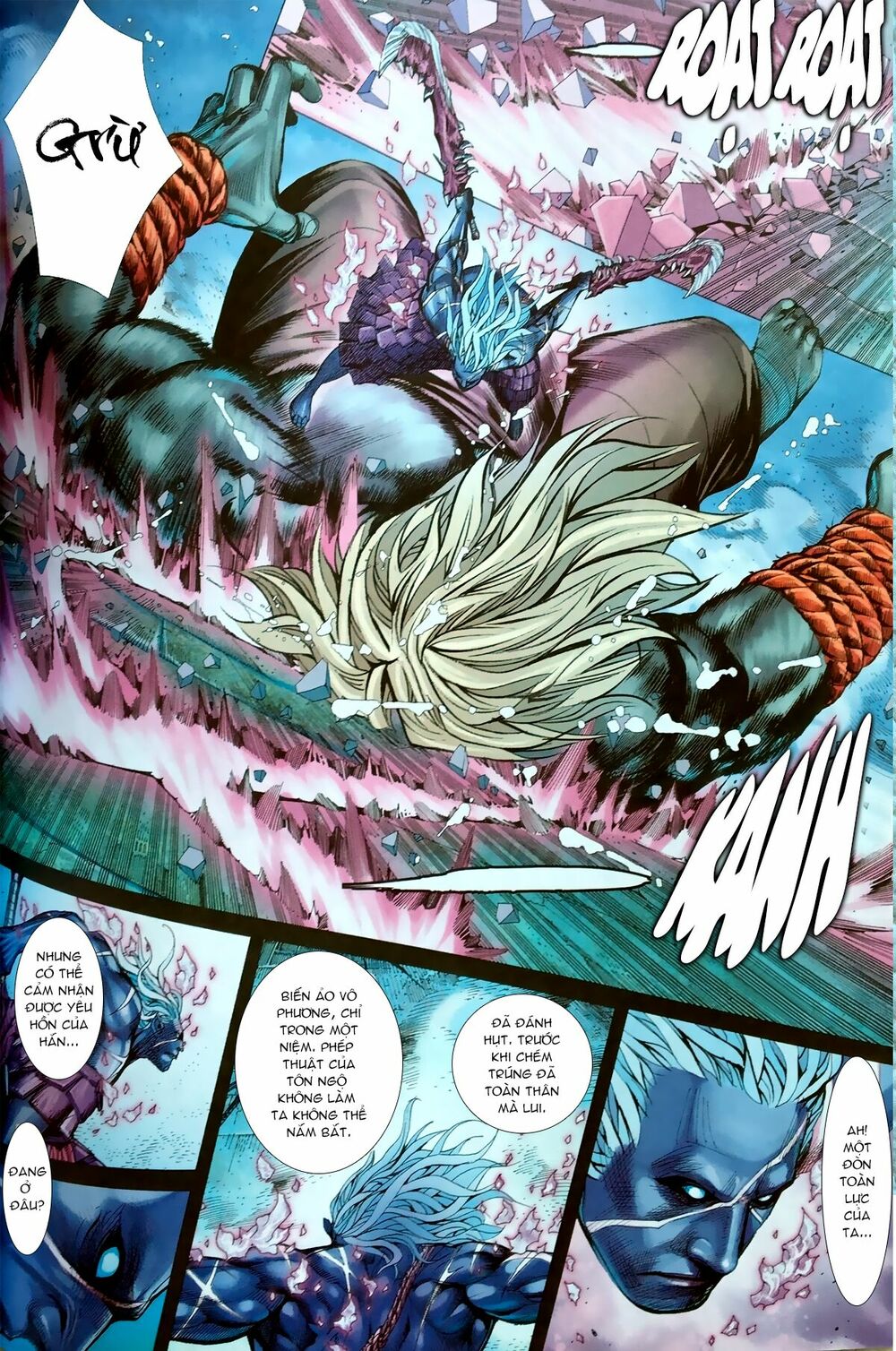 Tây Du: Chapter 65: Chuyện khác của Như Lai