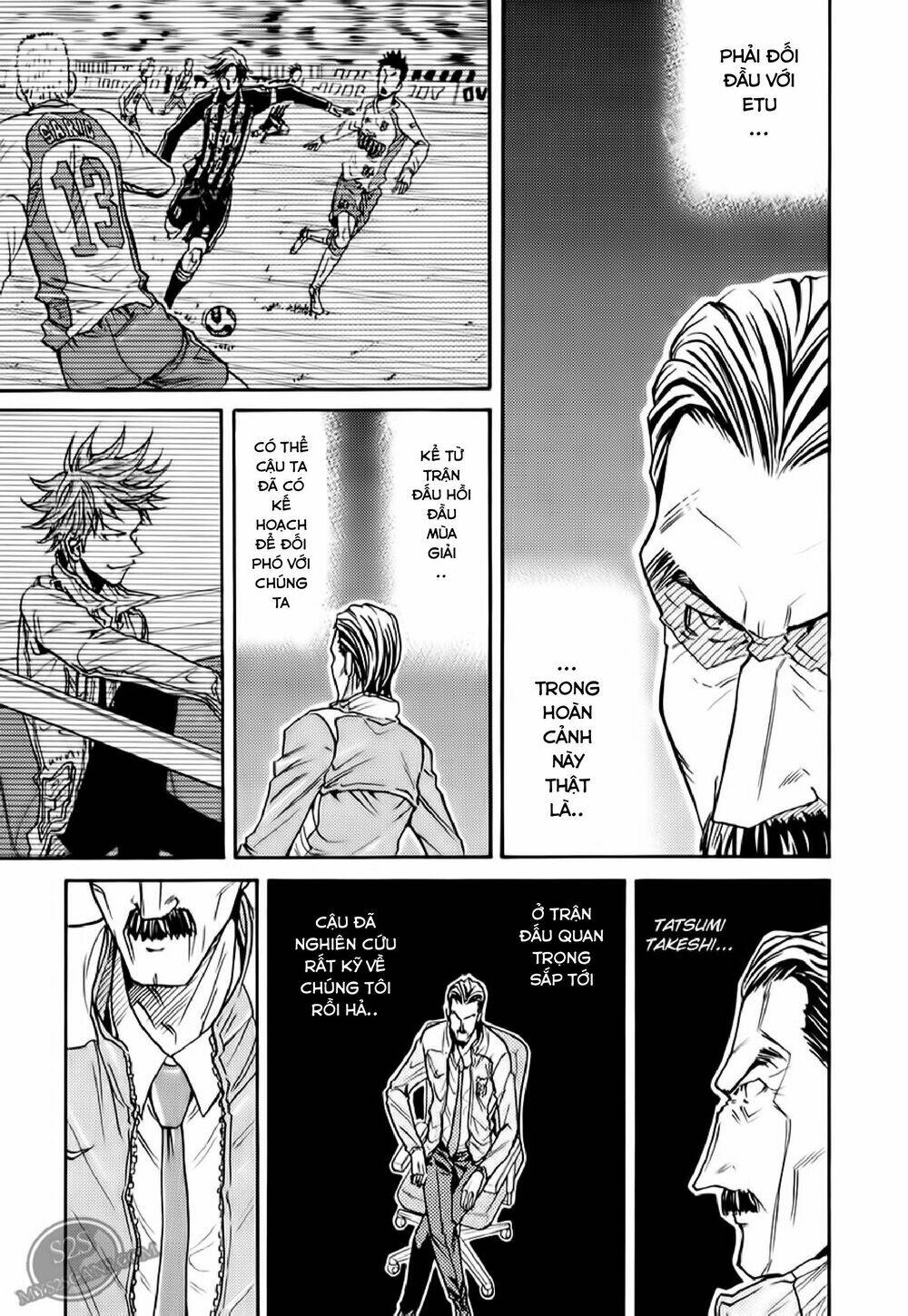 Giant Killing: Chapter 107