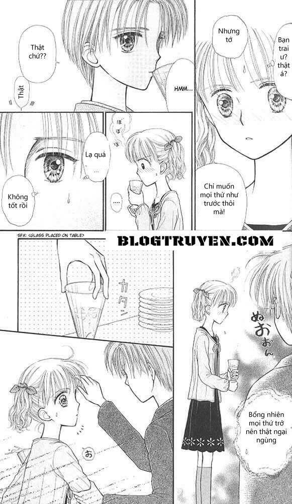 Kodomo No Omocha: Chapter 41