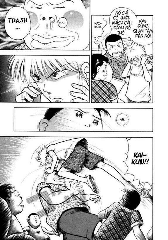 Piano No Mori: Chapter 4