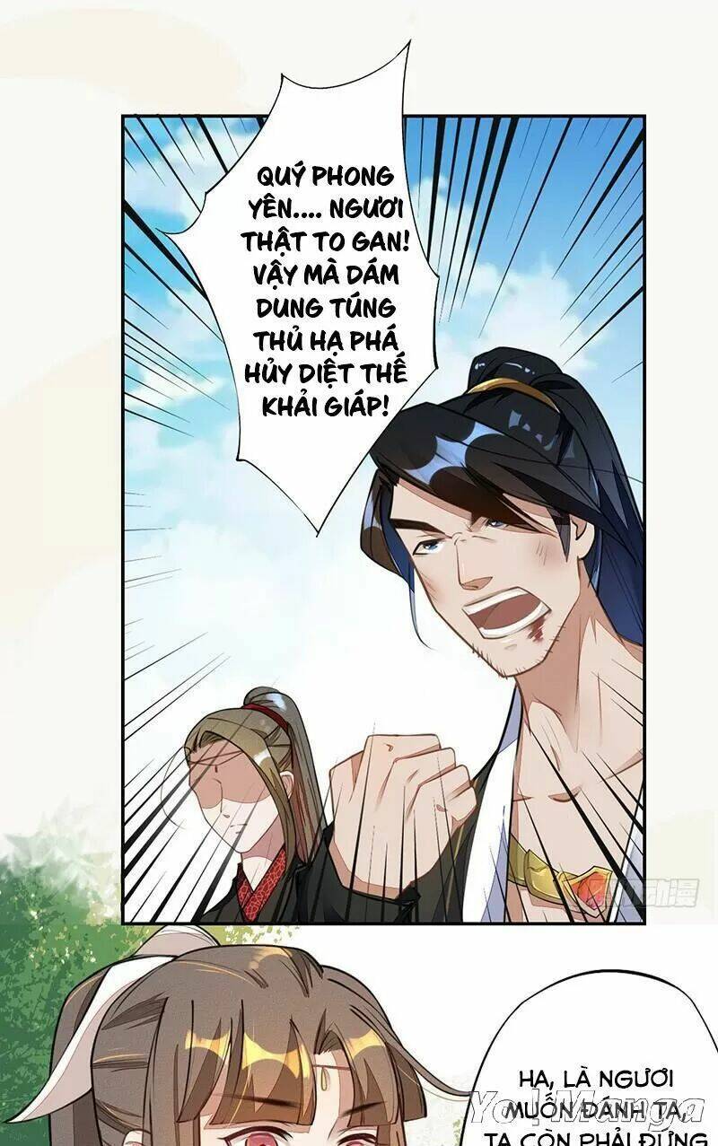 Tuyệt Thế Luyện Đan Sư: Chapter 59