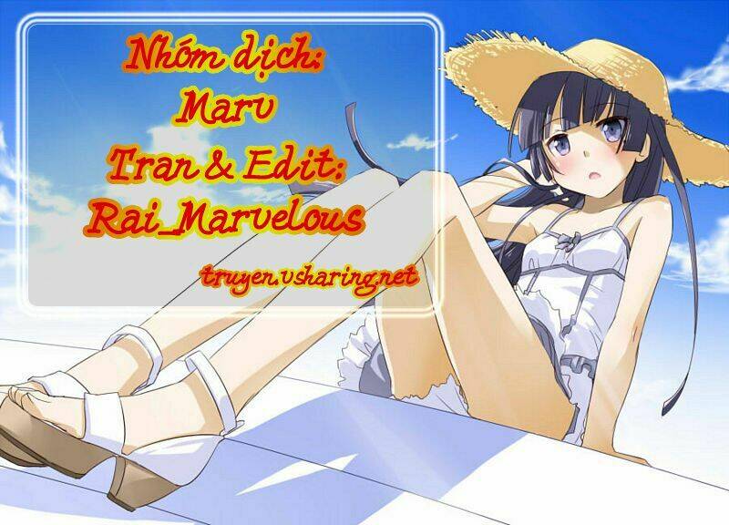 My Junior Cant Be This Cute: Chapter 1