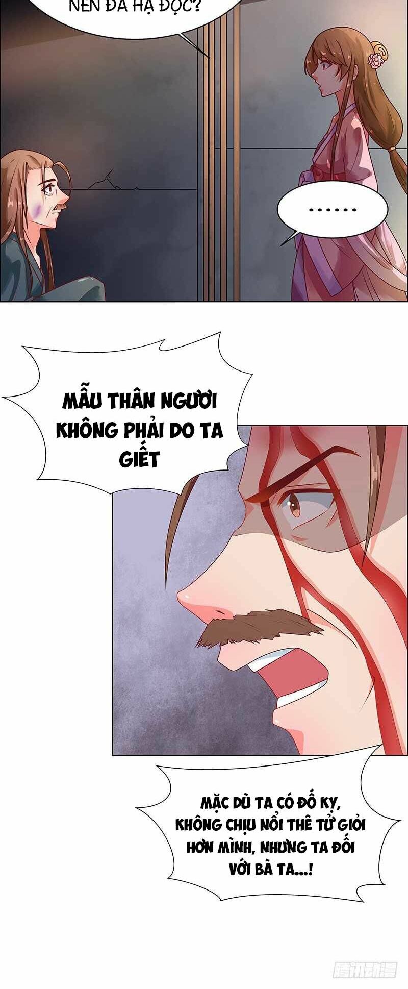 Thiên Tài Tiểu Độc Phi: Chapter 68