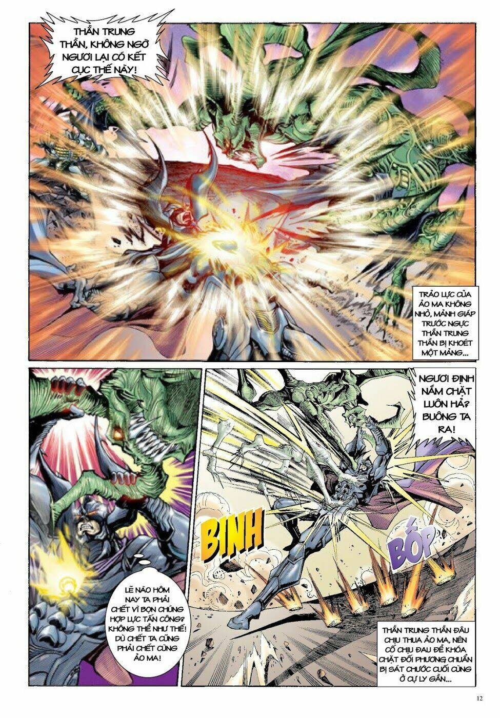 Long Thần - Trung Bộ Khúc: Chapter 21