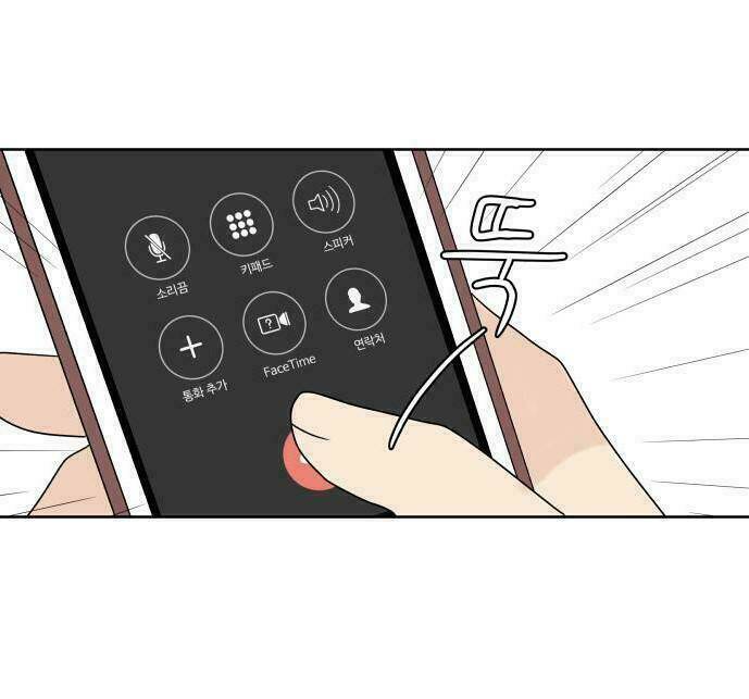 30 Phút Bước Đi Bên Em: Chapter 38