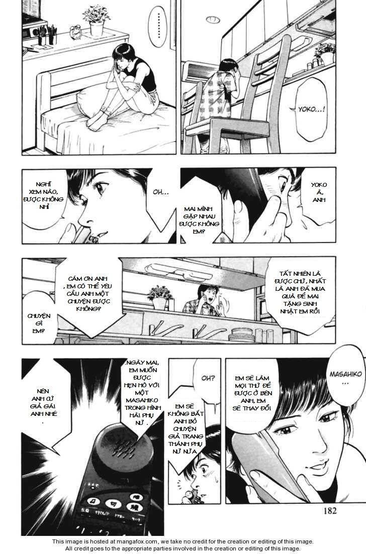 Family Compo: Chapter 56