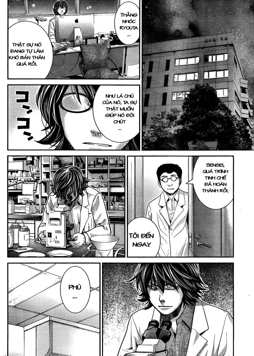 Gokukoku No Brynhildr: Chapter 23