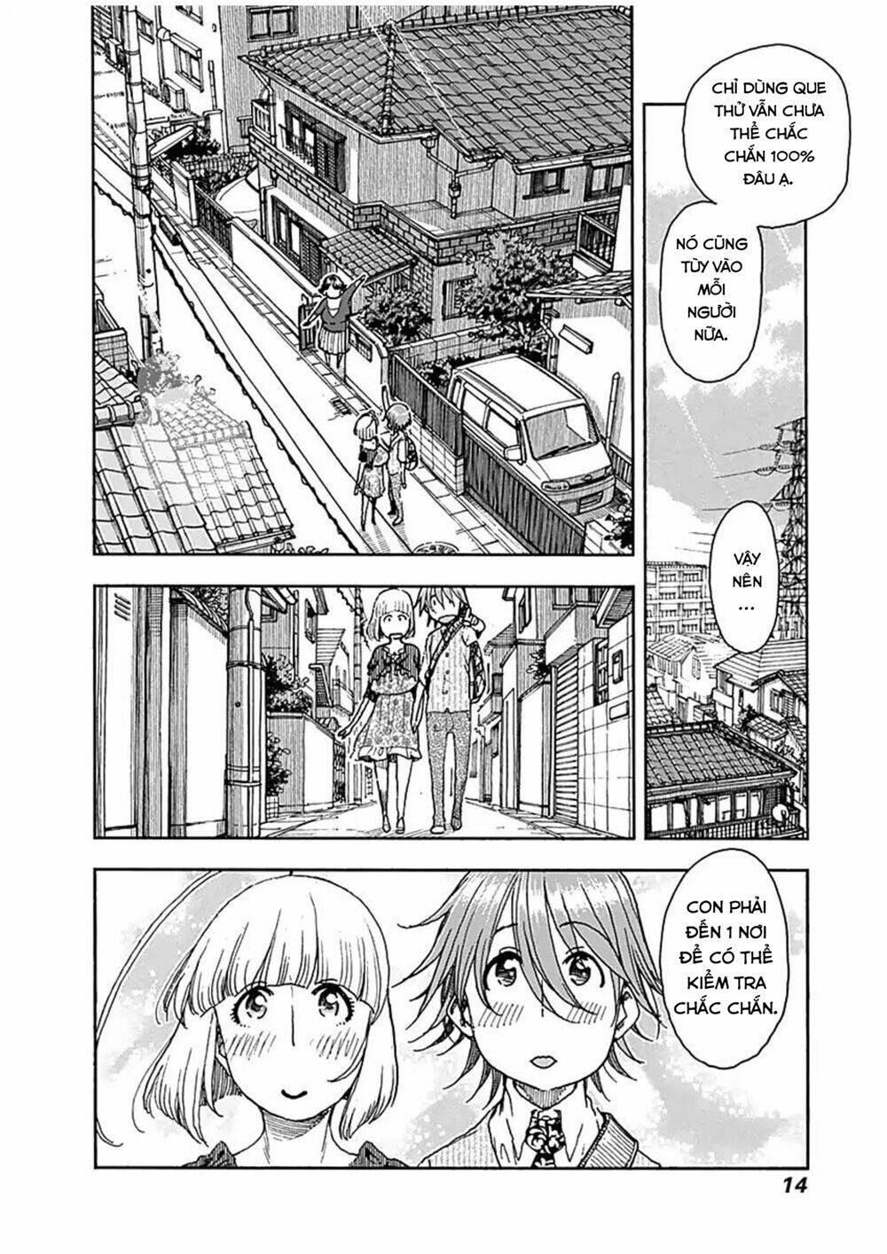 Ashitaba-San Chi No Muko Kurashi: Chapter 41