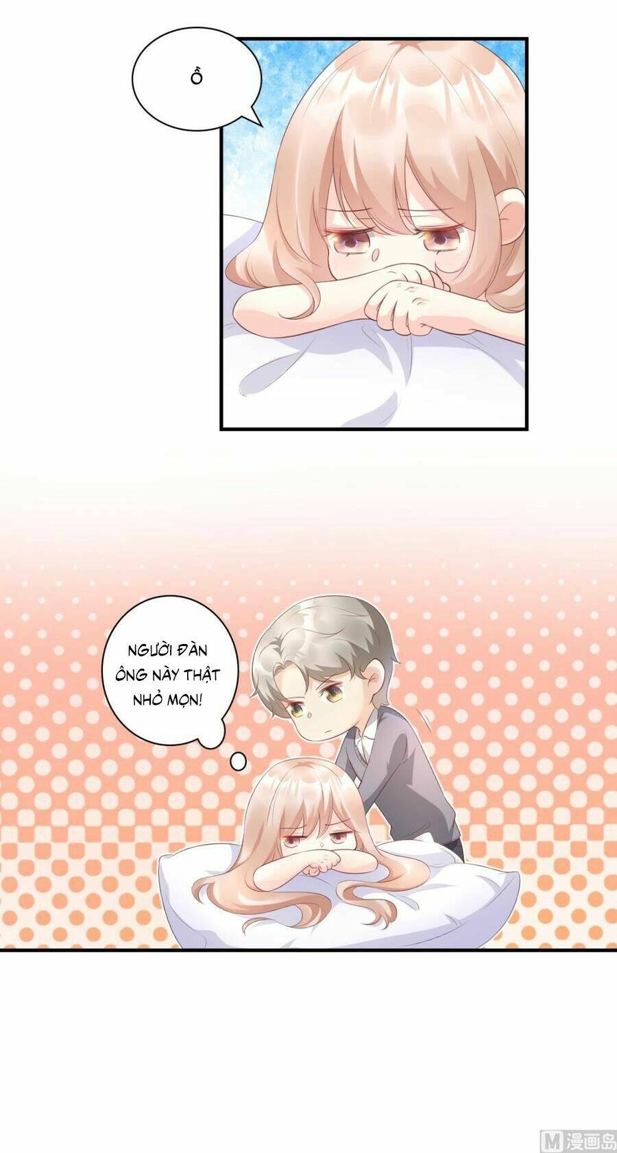 Tư Sủng Cục Cưng Bảo Bối: Chapter 36