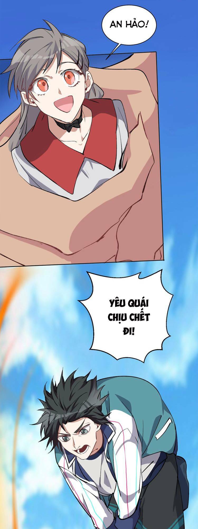 Thần Lai Yêu Vãng: Chapter 24