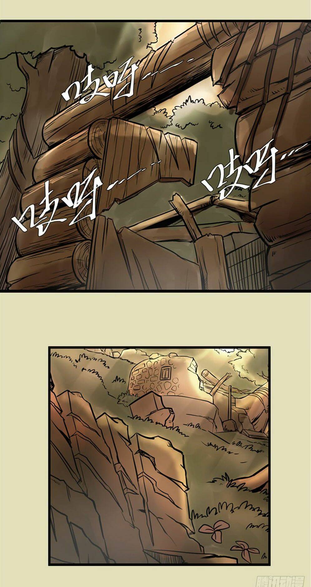 Hiệp Hành Cửu Thiên: Chapter 17