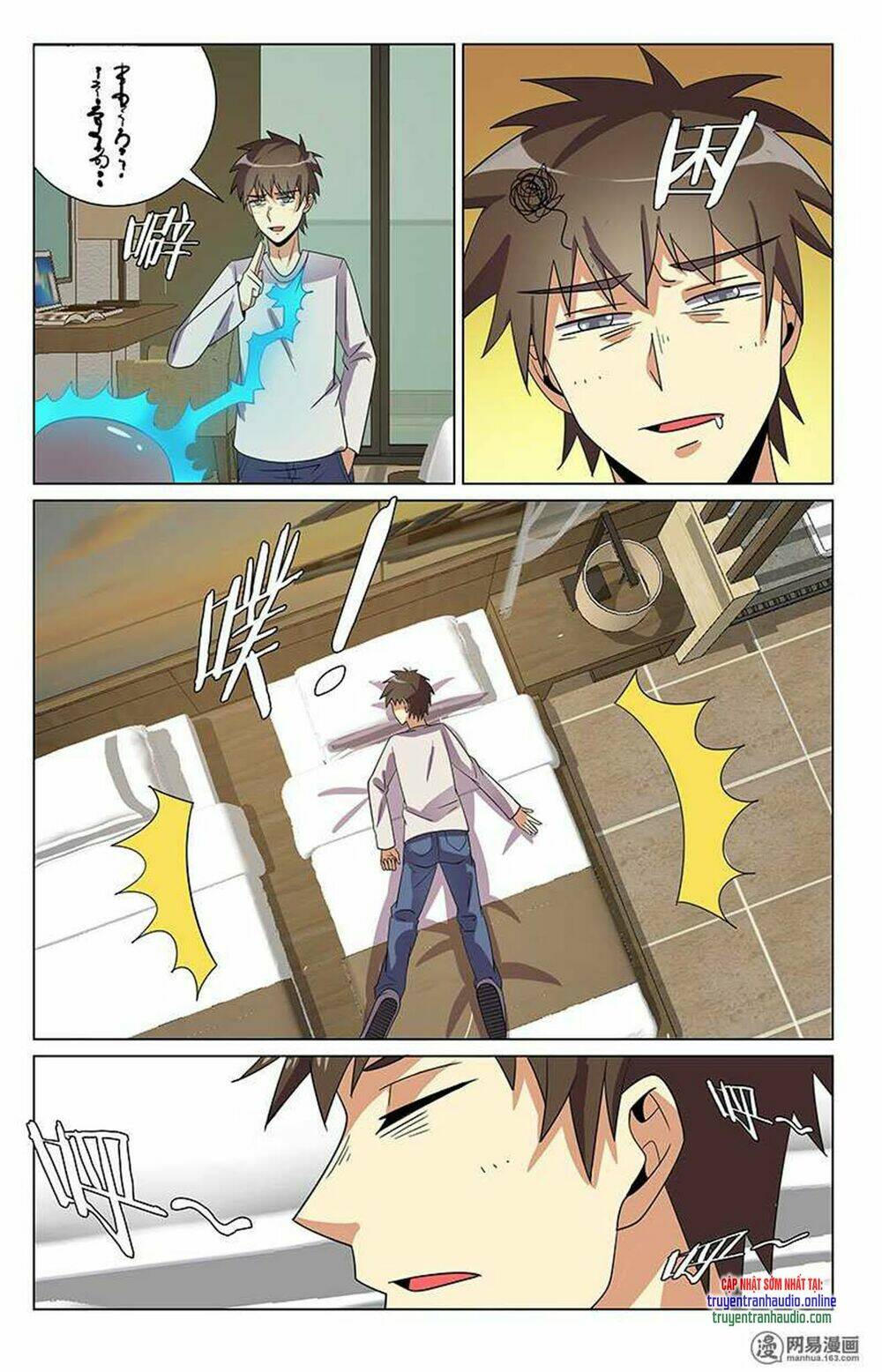 Long Ẩn Giả: Chapter 62