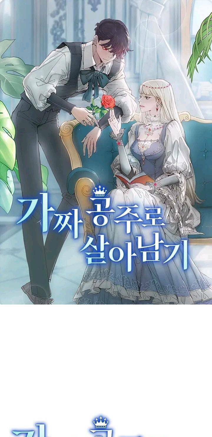 Tôi Sống Sót Như Một Nàng Công Chúa Giả: Chapter 5