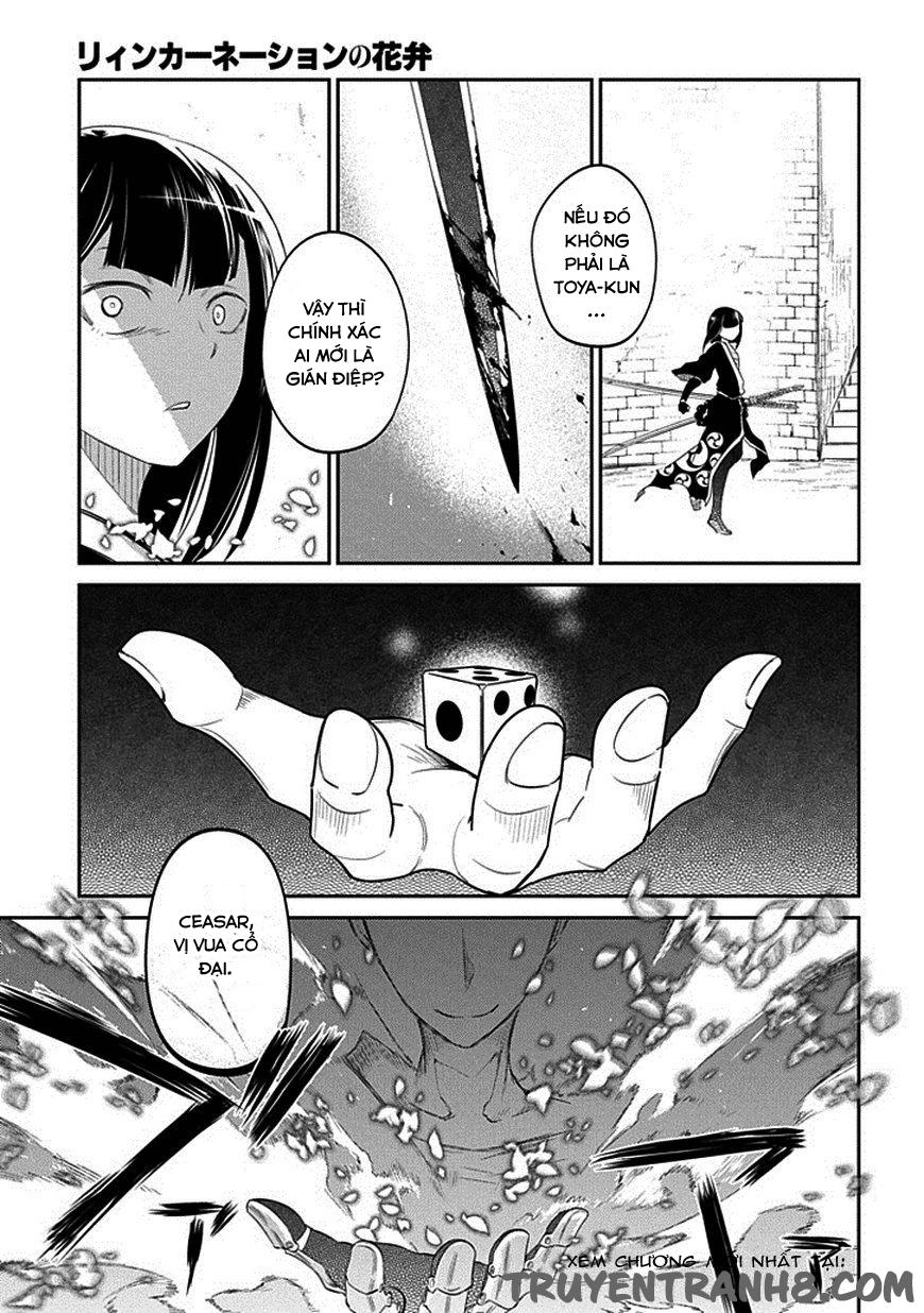 Reincarnation No Kaben: Chapter 19