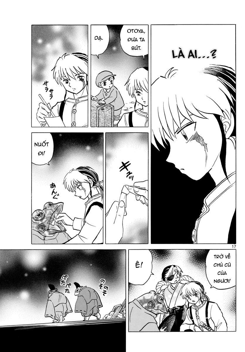 Mao (Takahashi Rumiko): Chapter 31