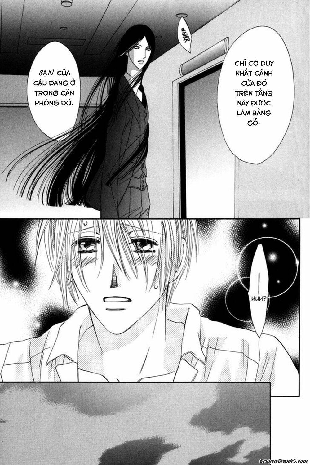 Moon Trick: Chapter 1.1