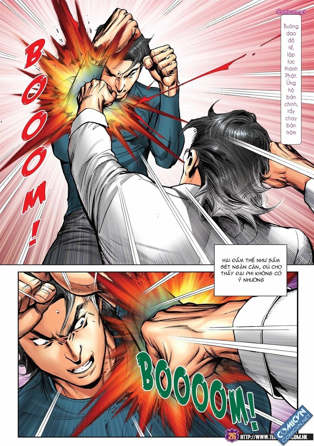 Người Trong Giang Hồ: Chapter 2218: Huynh đệ đối chiến