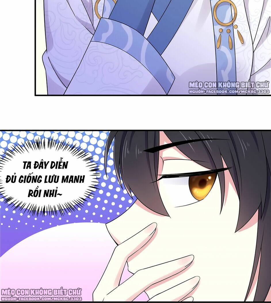 Báo Cáo! Đế Quân Ngài Có Độc!: Chapter 41