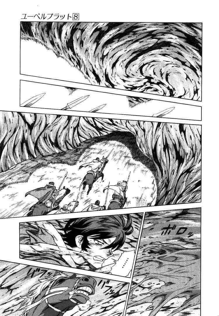 Ubel Blatt: Chapter 69