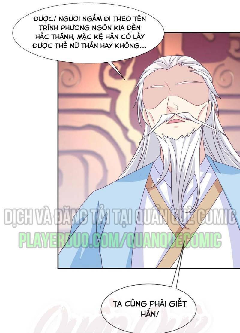 Ta Là Ngọc Hoàng Đại Đế: Chapter 48