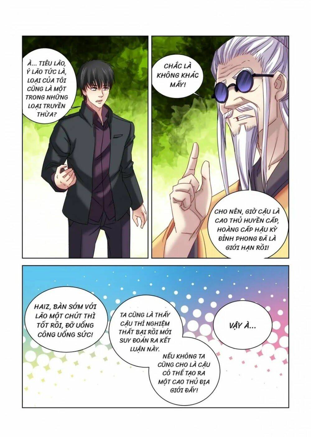 Cao Thủ Cận Vệ Của Hoa Khôi: Chapter 317