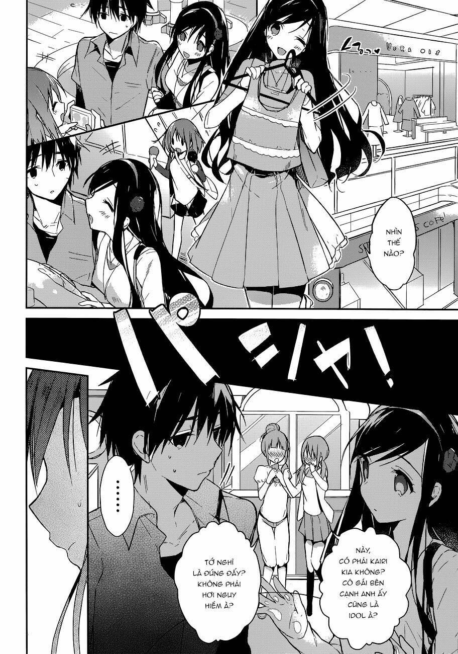 Dare mo Shiranai Tou no Aru machi: Chapter 1