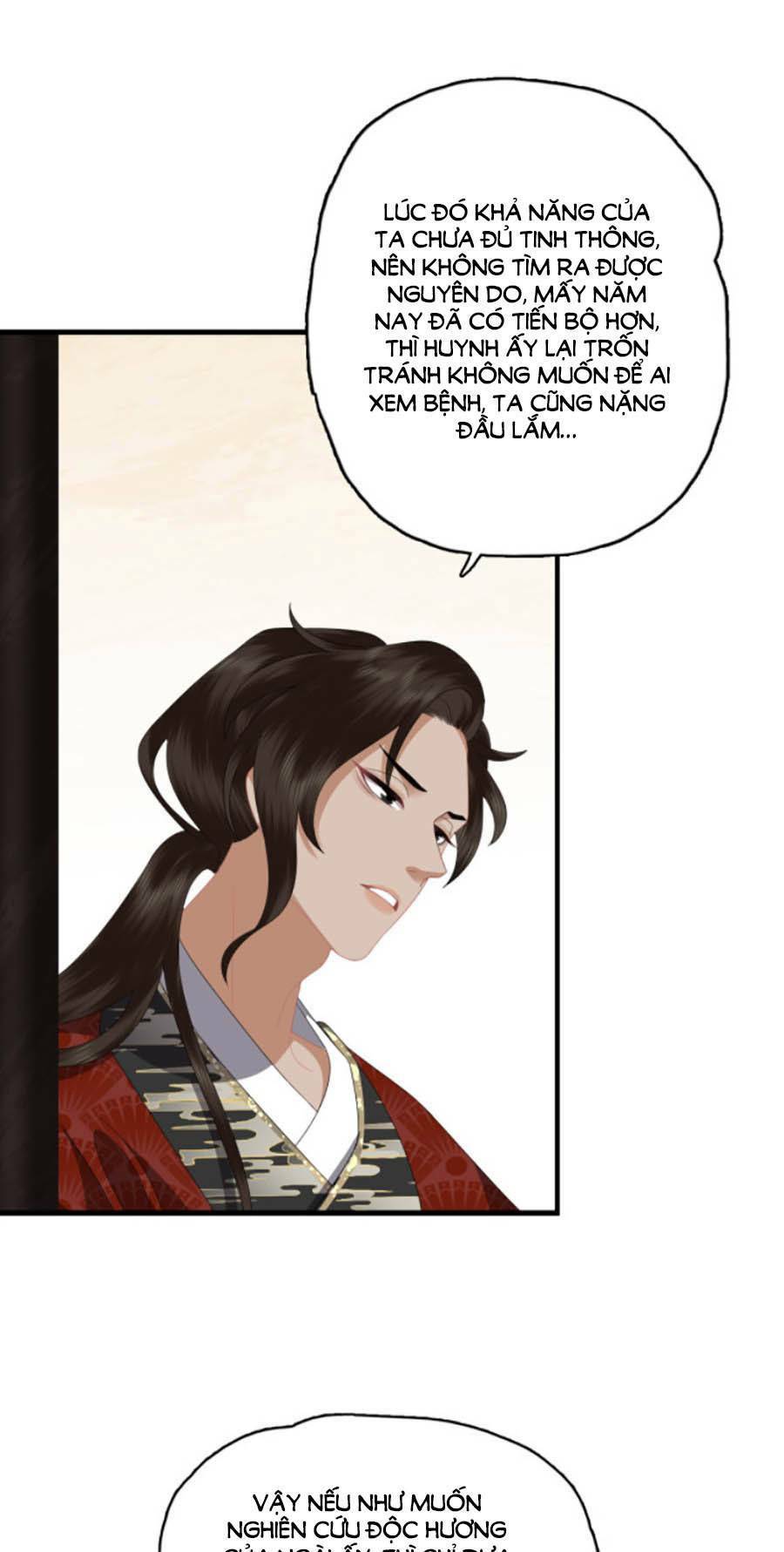 Điều Hương Vương Phi: Chapter 17