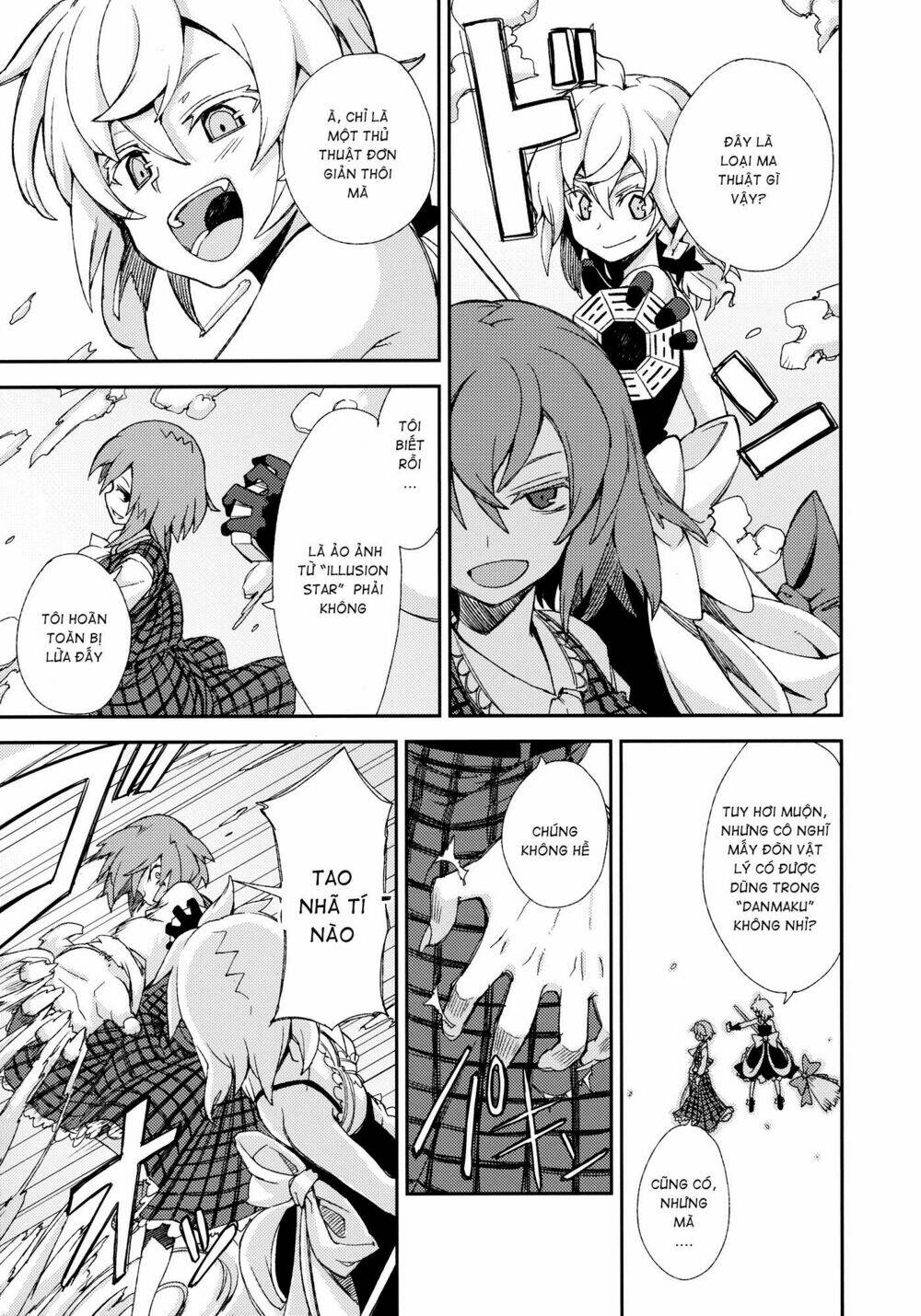 Touhou - Omoito: Chapter 4