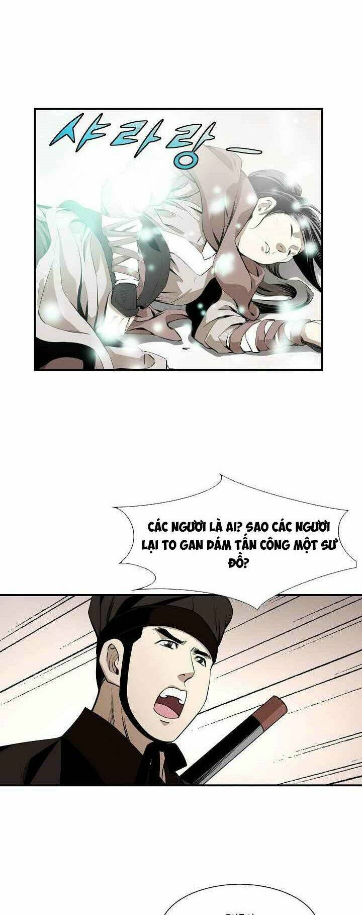 Thế Giới Võ Thuật Của Pháp Sư: Chapter 48