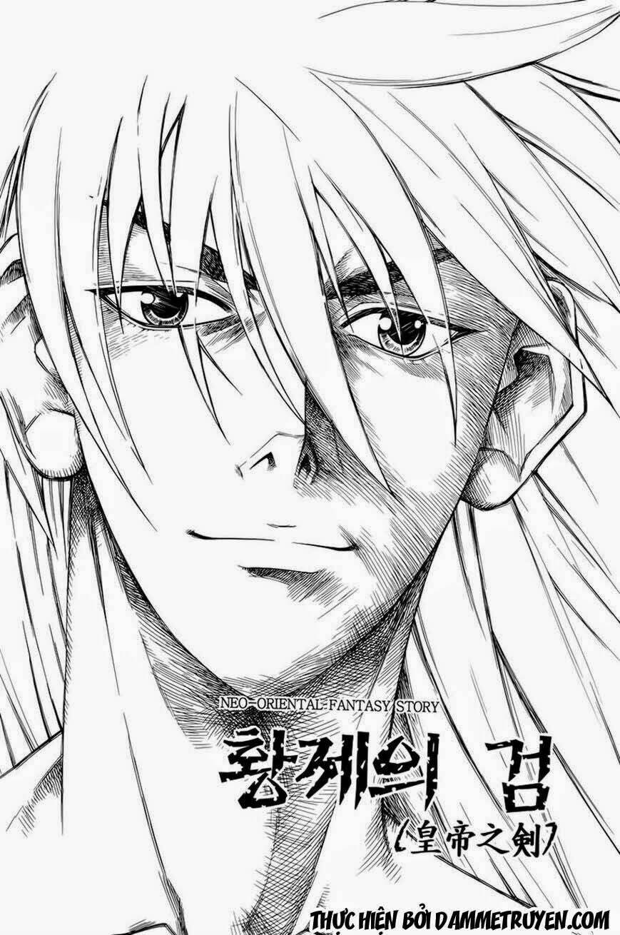 The Sword Of Emperor: Chapter 18.1