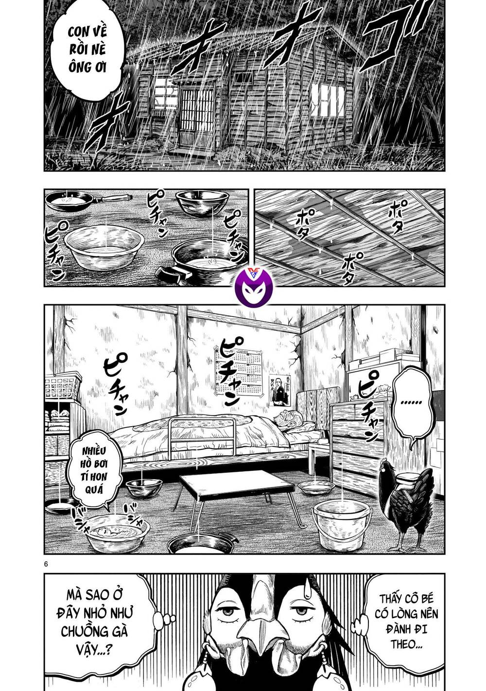 Cự Kê Chiến Ký: Chapter 13